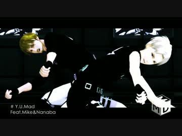 【進撃のMMD】Y.U.Mad【ミケとナナバ】