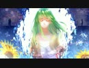 【CVS247】pianissimo【ゆずあめ】