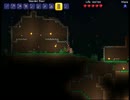 【初見実況】テラリアやったらてんやわんや　3日目