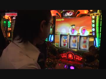 シーサ。の回胴日記_第２３９話[by ARROWS-SCREEN]