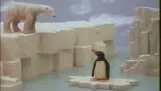 ピングー　パイロット