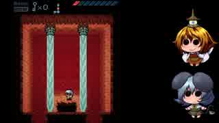 [ゆっくり実況]　Anodyne　その5