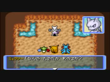 ポケモンになれるダンジョンRPG【赤】があるらしい 実況プレイ Part43