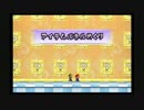 【元ﾆｰﾄ二人で】Newｽｰﾊﾟｰﾏﾘｵﾌﾞﾗｻﾞｰｽﾞwii【実況part22】