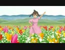 【MMD】夕香ちゃんでシューティングスター【イナイレ】
