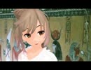 【さとうささら】朗読「ハトホルの書」冒頭の部分