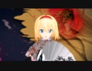 【東方偶像郷 MMD】アリスでささの葉さらら