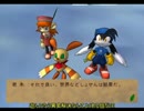 モチモチ世界で癒し系ゆっくりを夢見る　Part12