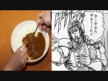 在日韓国人と食事に行った日本人の末路！超絶、