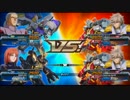丁度いい、紹介しておこう！私の【ゼノン】を！　１試合目
