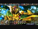 【プラA】大型地雷がトラバサミを目指すPat2