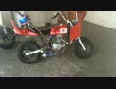 小諸駅ツーリングしたよ HONDA NC700S