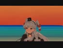 【MMD】天津風とバーニングラッパー金剛先生