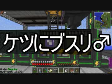 【Minecraft】ありきたりな科学と宇宙 Part19【ゆっくり実況】