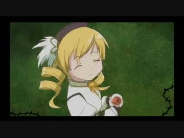 マミさんのテーマ(Yoshino Yoshikawa remix)