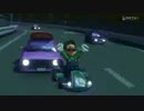 Wii U - Mario Kart 8 - (Ｎ64) キノピオハイウェイ
