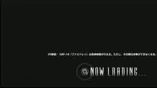 ロストプラネット Ⅱ　3