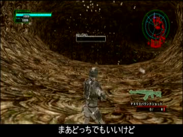 【地球防衛軍４】無鉄砲ゆっくりのＩＮＦ縛り　mission70【闇の魔窟】