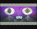 【大神-絶景版-】大神よ世界を照らせ！！【PS3】実況Part86