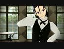【ペダルMMD】シュレディンガイガーのこねこ