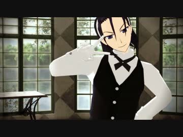 【ペダルMMD】シュレディンガイガーのこねこ