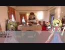 雪蟻さんの幻想郷事情Part1　前編