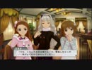 【アイマスOFA】伊織・貴音・雪歩のとある日の夜
