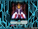 【K-Shoot MANIA】 卑弥呼