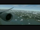 【機内視点動画】 関空→成田 Part2