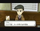 ポケモンXY カロスずかん完成の旅 クリア後も実況プレイ Part62
