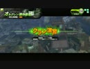 【SS5】キャメロット合同スクランブル演習3,4試合目【SB】