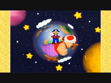 【シリーズ】実況プレイ ver.マリパ2　1－3【ミニゲームコンプ？】