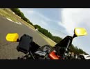 CBR250RR(MC22)車載テスト動画