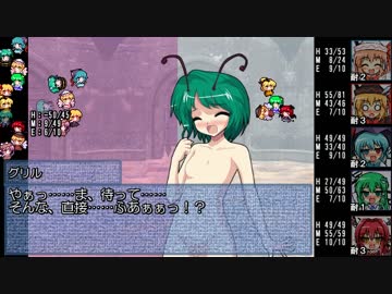 【SW2.0】東方触迷宮 5-4