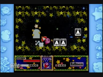 GINZAに願いを.pound