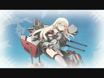 超人気【艦これ】初見【実況プレイ】Part239