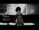 【Justin Ly ft. りょ子】Days (アコギアレンジ)   歌ってみた