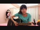 call me maybe (cover by JoyceChu　四葉草)