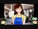 （生声♀+ゆっくり実況）ミッシングパーツsideAで探偵気分 part31