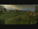 【WoT】1390 is god 【1850normalEXP】