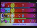 【太鼓の達人】夢の全難易度プレイをやってみたｗｗ（一人プレイ）