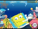 Baby Spongebob Diaper Change