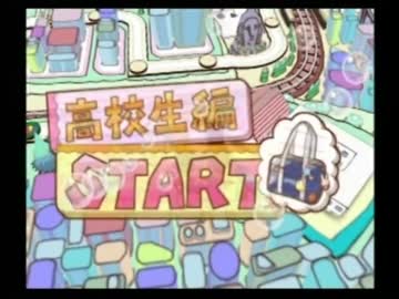 【実況】野郎どもの爆笑!!人生回道　Part４