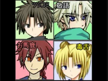 【実況】ただひたすら猫をわしゃる【猫座敷】４