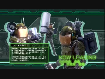 【地球防衛軍4】2人で実況プレイ part3