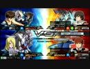 ピタゴラス　6/7日　機動戦士ガンダムEXVSMB　準決勝1