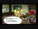 炎の宅配便をチームPTAが雑談プレイpart3