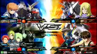 ピタゴラス　6/7日　機動戦士ガンダムEXVSMB　決勝2