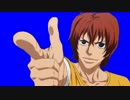狙い打つ新開さんBB