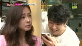 [Roommate]140608 E.6[2/9]